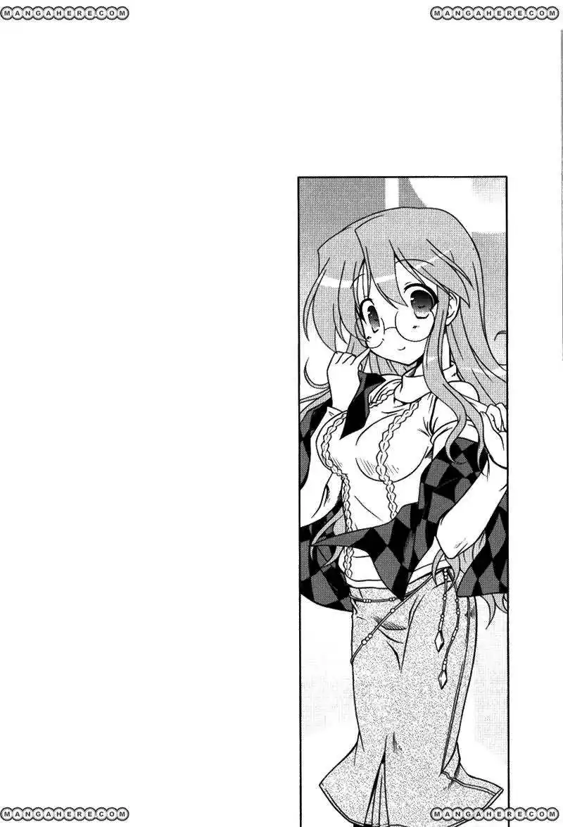 Lucky Star Pocket Travelers Chapter 5 1